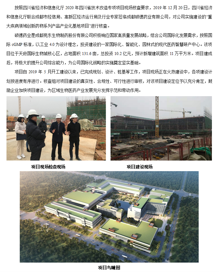 1577927232426938.png 1.png