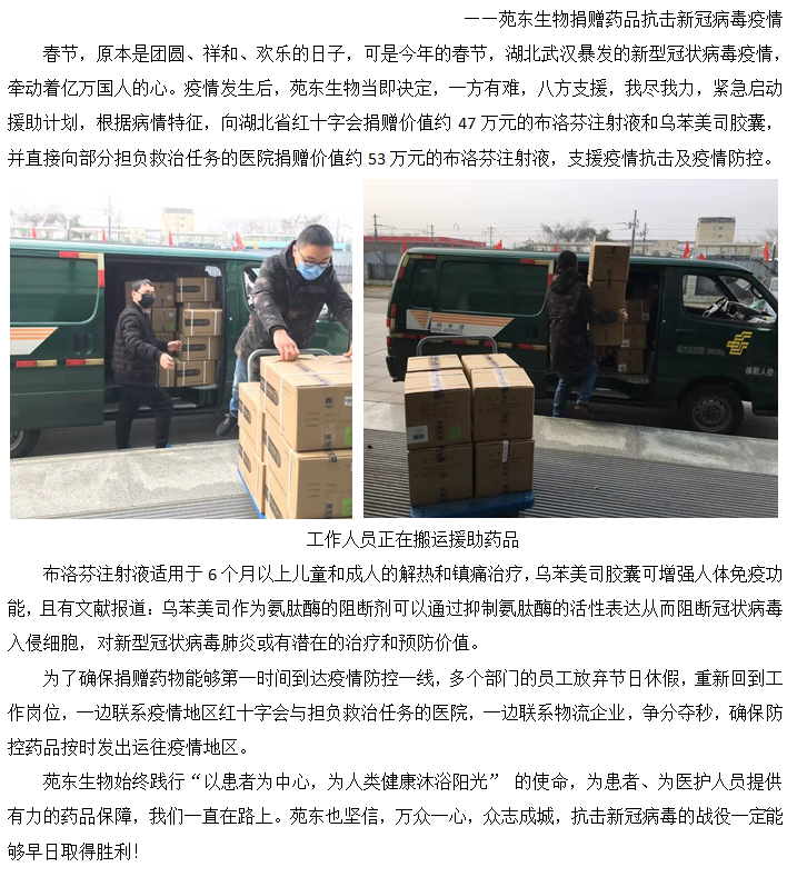 1581055565563910.png 1.PNG