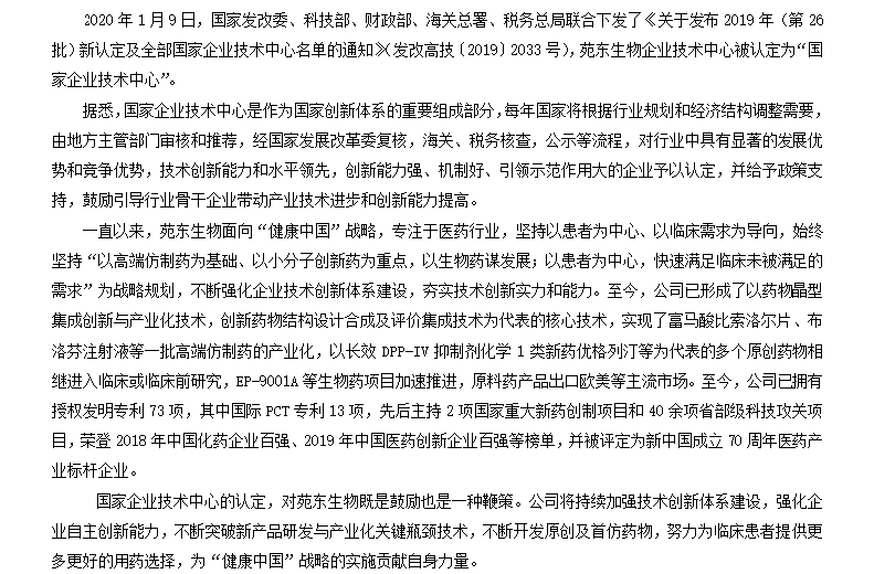 1587607198531029.png 1578729570334727.png