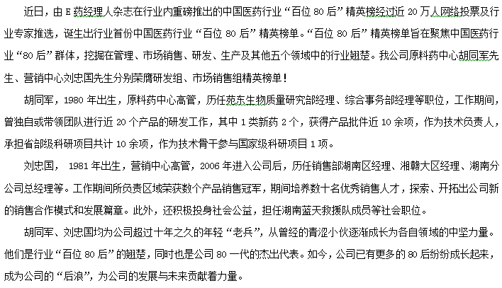 1589851027959393.png image.png