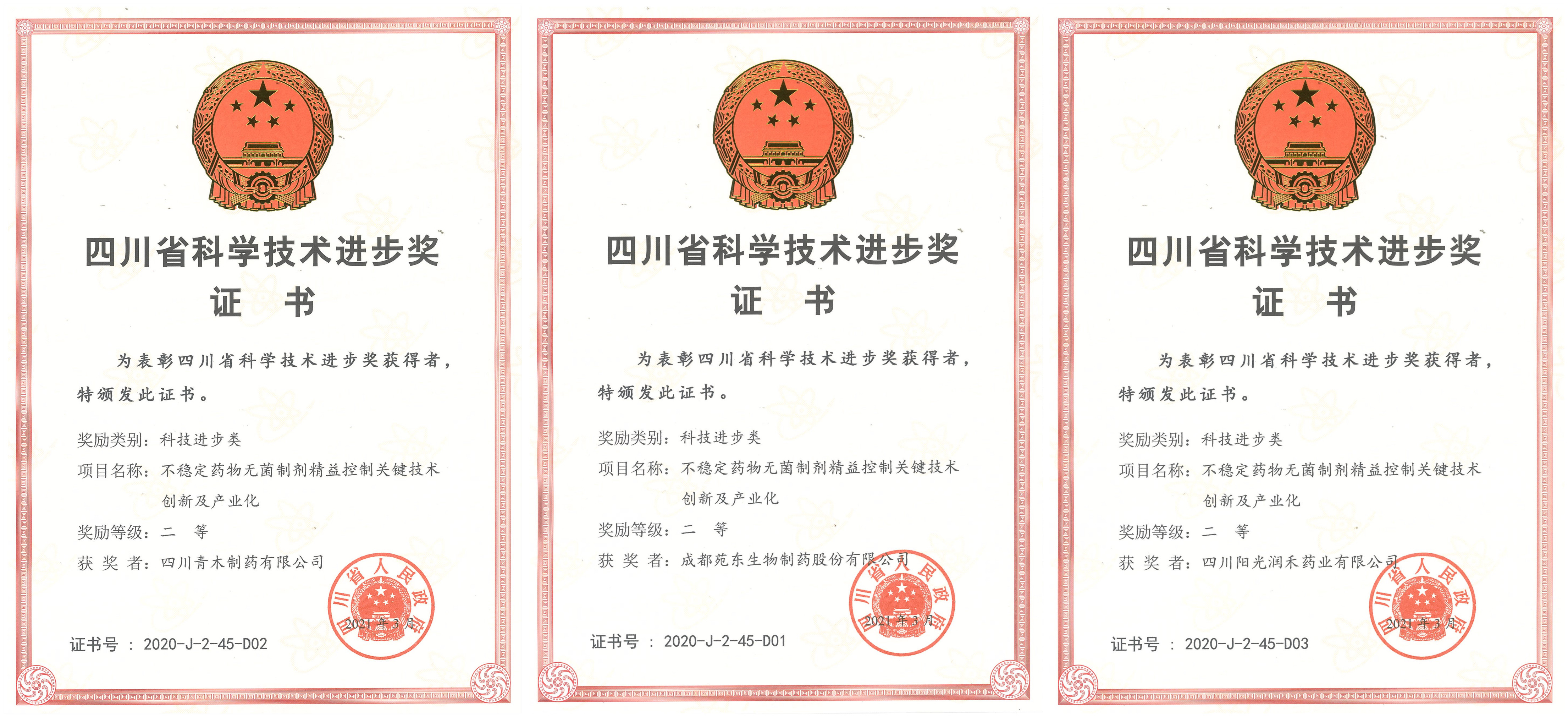 1615974089600831.jpg 1_副本.jpg