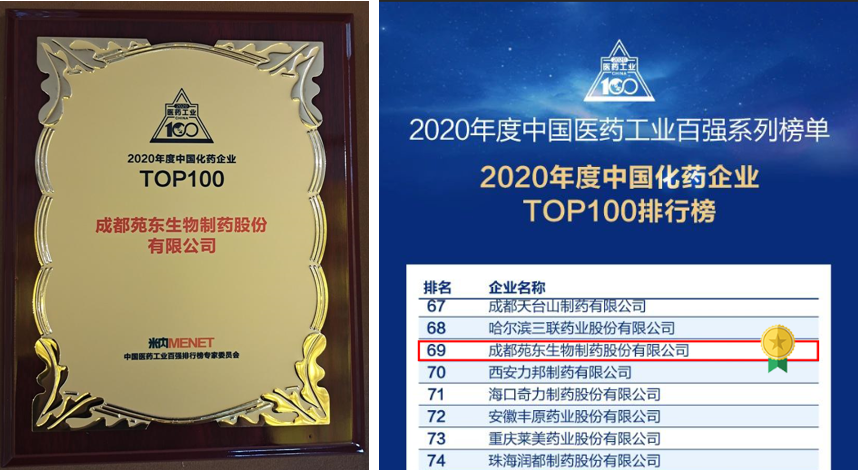 1626943438864276.png 未命名1626943416.png