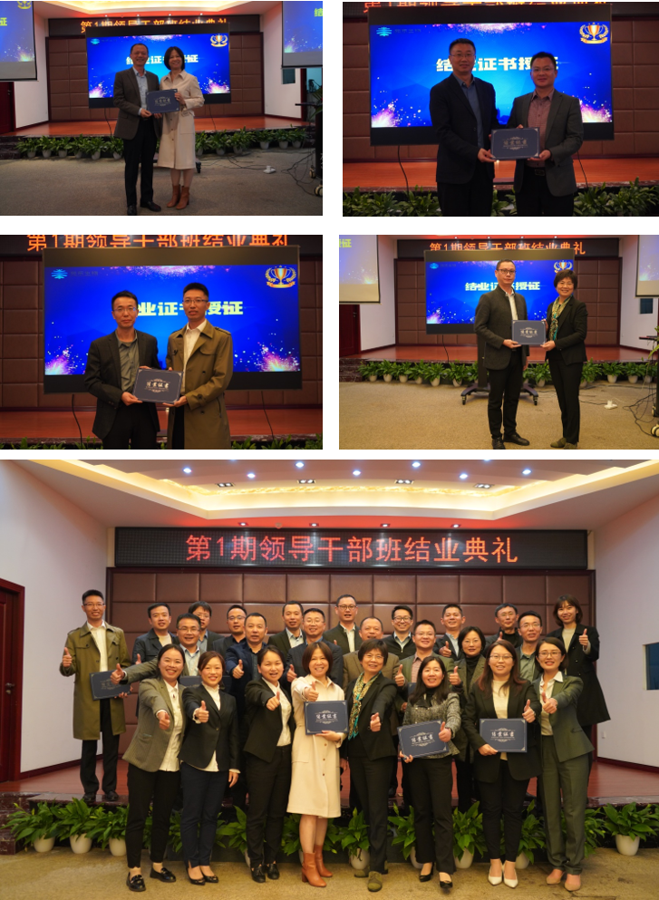 1634864852418306.png 微信截图_20211022090435.png