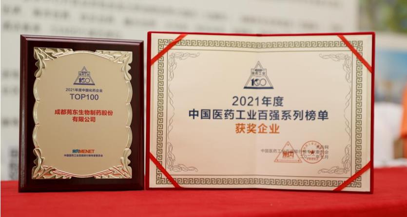 1658714779222377.jpg 微信截图_20220725100558.jpg