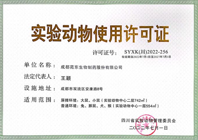 1659404503693538.jpg 微信截图_20220802094130.jpg