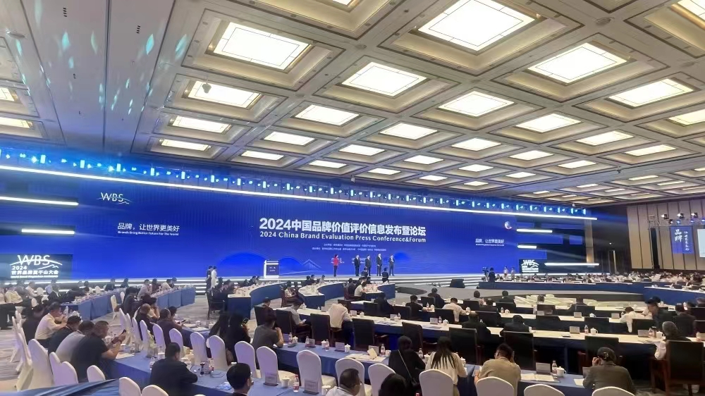 1716173622668031.png clip_image001.png